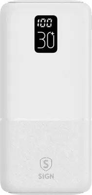 Image de Batterie externe 30 000 mAh USB-C et USB-A - Blanc