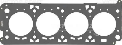Image de Joint de culasse REINZ 61-37075-00