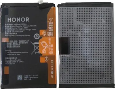 Obrázek produktu pro Originální baterie Huawei Honor HB5066A1EGW-A Baterie pro Honor X7A