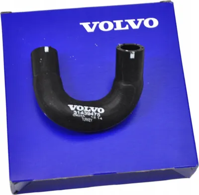 Image de VOLVO V70 XC70 tuyau de refroidissement d'huile OE 31439475 30713304