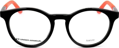 Produktbild von Under Armour Sonnenbrille UA 9004 807 44 17 130