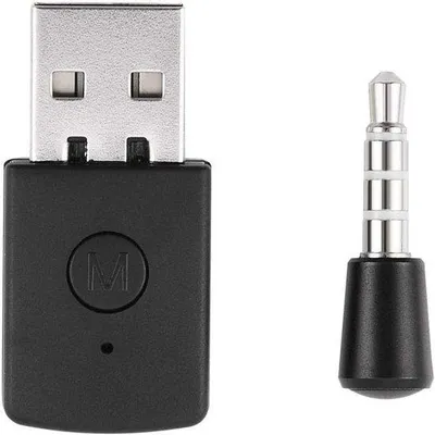 Zdjęcie produktu dla Adapter Bluetooth do PS4 – bezprzewodowy klucz sprzętowy do zestawu słuchawkowego i mikrofonu