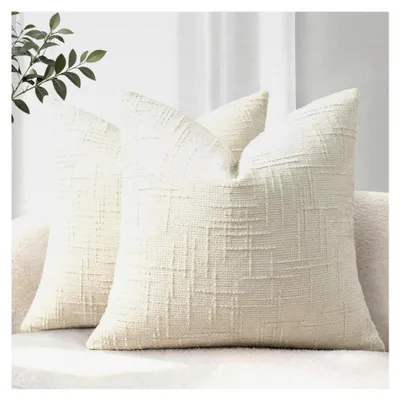 Produktbild von Kissenbezug 45x45 cm 2er Set aus weichem Chenille-Stoff in Beige für Sofas und Wohnzimmer