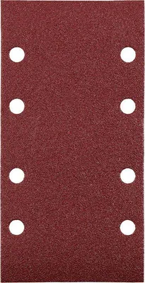 Produktbild von kwb 818318, 5 Stück(e)