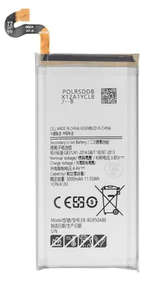 Produktbild von Samsung Ersatzakku EB-BG950ABA für Galaxy S8 3000 mAh mit Reparaturset