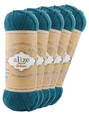 5 x 100g Sockenwolle Alize Superwash Artisan 75% Wolle tintenblau