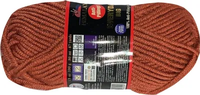 Zdjęcie produktu dla Włóczka Everyday BIG ( 70825 )