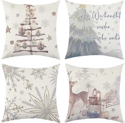 Produktbild von Kissenhüllen für Dekokissen, weihnachtlich, Set 4-teilig, beige, 45x45 cm