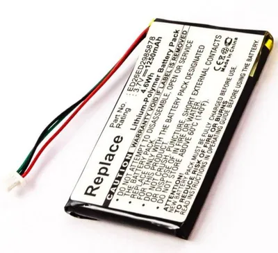 Produktbild von Akku passend für Garmin Nuvi 285, Nuvi 285W, Nuvi 285WT, Nuvi 3590LMT