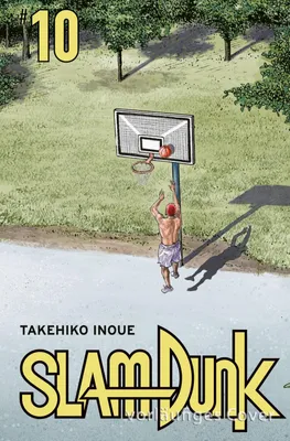 Obrázok produktu pre Slam Dunk 10