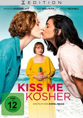 Obrázok produktu pre Kiss Me Kosher
