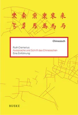Obrázek produktu pro Einführung in die Aussprache und Schrift des Chinesischen