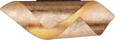 Produktbild von NEVIS Paul Neuhaus Wandleuchte, gold 2xLED-Board 3W 3000K Innenleuchte, IP20