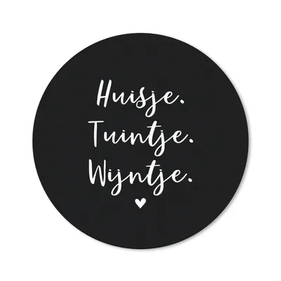 Produktbild von MuchoWow® Mauspad Mousepad Haus, Garten, Wein - Zitate - Text - Wein - Haus 40x40 cm - Mousepads - Maus Mat - Pad - Mausunterlage - Schreibtisch Accessoires