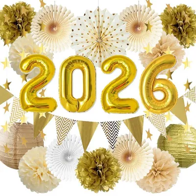 Produktbild von Abschlussfeier Deko Set 2026 Weiß Gold Beige | Pompons Fächer Girlande Banner Ballons