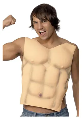 Produktbild von Smiffys - Kostüm-Weste für Herren SM854 (Einheitsgröße) (Beige)