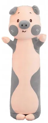 Image de Granda Peluche Cochon Long 90 cm Câlin