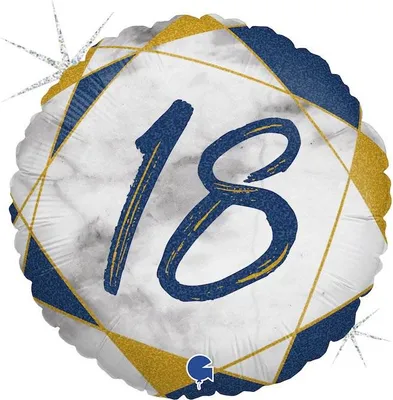 Image de Ballon en plastique 18e anniversaire, Marmorgrenate, 46 cm