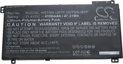 Produktbild von vhbw Akku Ersatz für HP L12791-855, RU03048XL, RU03XL für Notebook (4150 mAh, 11,4 V, Li-Polymer)