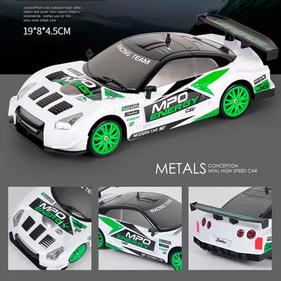 Produktbild von RC Drift Auto allrad Rennwagen 1:24 2,4 Ghz 20 KM /H RC Rennwagen