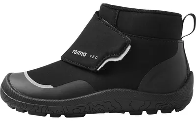 Immagine prodotto di Scarpe per bambini Reima modello Hyppii, colore nero, taglia 22