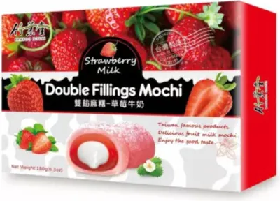 Produktbild von BAMBOO HOUSE Mochi Erdbeere & Milch 180 g