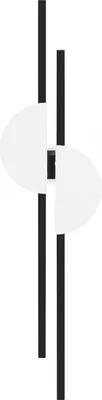 Produktbild von Wandleuchte Aluminium Metall LED 79 cm hoch Schwarz Weiß 4000 K neutralweiß 800 lm Modern Wandlampe