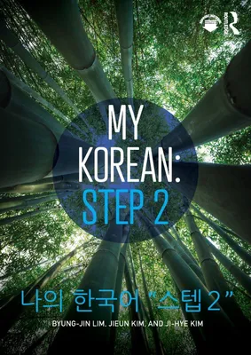 Produktbild von My Korean