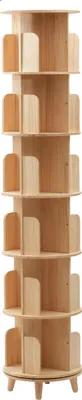 Immagine prodotto di Libreria girevole, design a 6 livelli, elevata capacità di carico, giallo chiaro