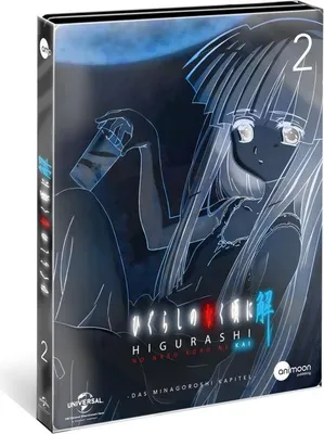 Produktbild von Higurashi Kai Vol.2 (Steelcase Edition) (Blu-ray)