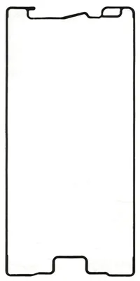 Produktbild von Sony Xperia Z5 E6603 Kleber Display