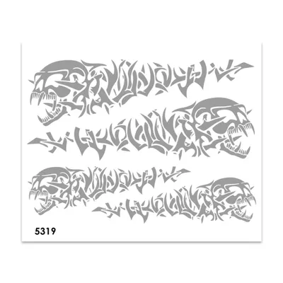Immagine prodotto di Adesivo teschio tribale argento 35 x 25 cm