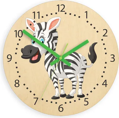 Produktbild von ModernClock, Wanduhr, stille Wanduhr, Kinderwanduhr Zebra 30cm