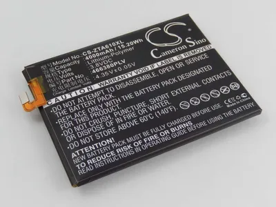 Produktbild von vhbw Akku Ersatz für ZTE 466380PLV für Handy Smartphone Telefon (4000 mAh, 3,8 V, Li-Polymer)
