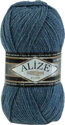 Produktbild von Alize Superlana Klasik 100g Strickgarn Strickwolle 25% Wolle, Farbwahl