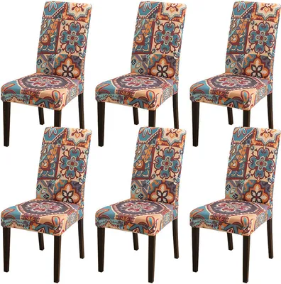 Produktbild von (6er-Pack Stuhlhussen, Braun) Armloser Stretch-Stuhlbezug für Esszimmer-Sitzkissen, Stuhlschutzbezug, abnehmbar und waschbar