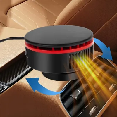 A car heater is shown in the center console of a car, with arrows indicating airflow.