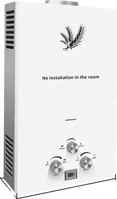 Obrázek produktu pro Přenosný ohřívač vody na LPG, výkon 8 l, topný výkon 16 kW, 16 l 32 kW, bílý