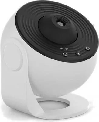 Productafbeelding van Majesticline Galaxy Projector, wit