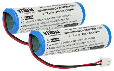Produktbild von vhbw 2x Akku kompatibel mit Zafferano Pina, LD1650BFA, LD0258N3, Home, LD1050N3, LD0395R3 Tischlampe, Nachttischlampe (2600 mAh, 3,7 V, Li-Ion)