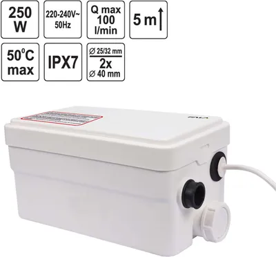 Produktbild von WC Hebeanlage, Fäkalienpumpe Dusche Waschbecken ohne Zerkleinerer 250W