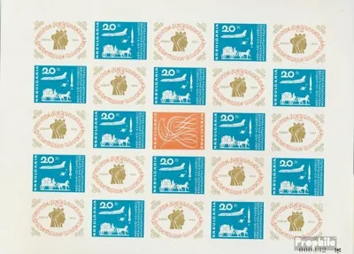 Produktbild von Briefmarken Bulgarien 1964 Mi 1487U Kleinbogen (kompl.Ausg.) ungezähnt postfrisch Intenationale Briefmarkenausstellung