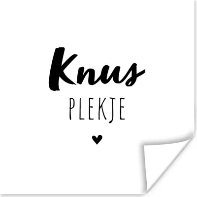 Produktbild von MuchoWow® Poster Zitate - Gemütliches Plätzchen - Garten - Text 100x100 cm - Babyzimmer