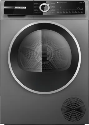 Produktbild von Bosch Serie 6 WQN245BR40, Freistehend, Frontlader, Wärmepumpe, Grau, Schwarz, Touchsteuerung, Drehregler, Rechts