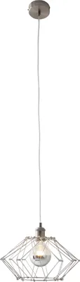 Produktbild von Näve Leuchten Metall-/Pendelleuchte "FYN" Ø: 40cm silberfarben Metall-/Pendelleuchte "FYN" Ø: 40cm silberfarben Pendelleuchten - Metall-/Pendelleuchte "FYN" Ø: 40cm silberfarben, Hängelampe im Industrial Style, aus Metall in silber, 110 cm hoch, Ø 40 cm, E27-Fassung