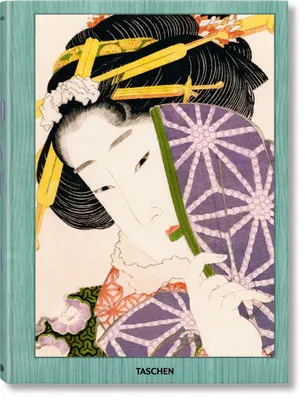 Zdjęcie produktu dla Hokusai