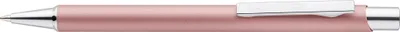 Zdjęcie produktu dla 10x elance 421 45-20 biros elance rosé