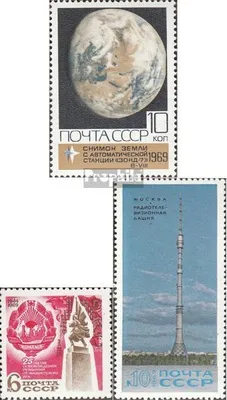 Produktbild von Briefmarken Sowjetunion 1969 Mi 3709,3715,3716 (kompl.Ausg.) postfrisch Weltraumforschung