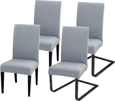 Produktbild von Famanu Stuhlhussen Stretch - 4er Set