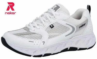 Produktbild von Rieker Schnürschuhe weiß in Gr. 42